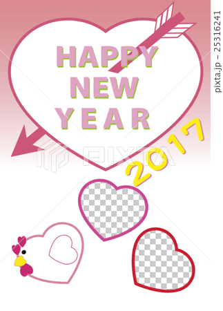年賀状テンプレート　2017年　ハート 25316241