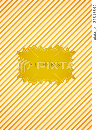 motivation retro sticker 25318349