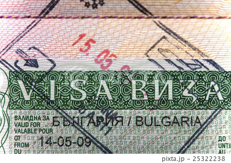 visa of Bulgaria on the page of the passport, clos 25322238