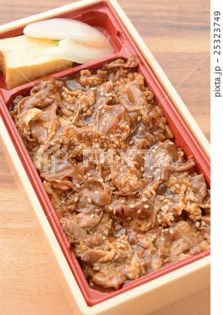 おいしい焼き肉弁当 25323749
