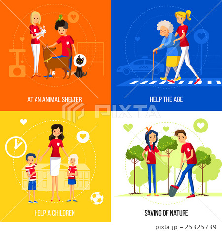 Volunteers Action Concept On Colored Background 25325739
