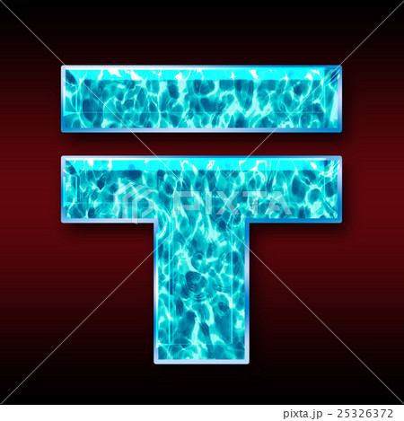 色 カラー 色彩 25326372