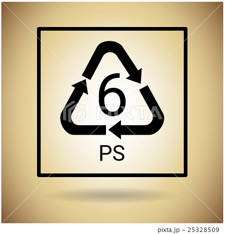 Recycle Symbol Logo Web Icon Recycle Symbol Logo Web Icon 25328509
