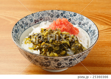 高菜明太子ご飯 高菜明太子ご飯 25360366
