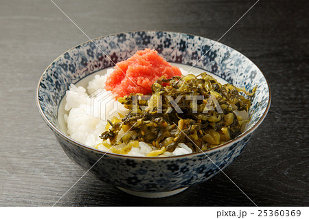 高菜明太子ご飯 高菜明太子ご飯 25360369
