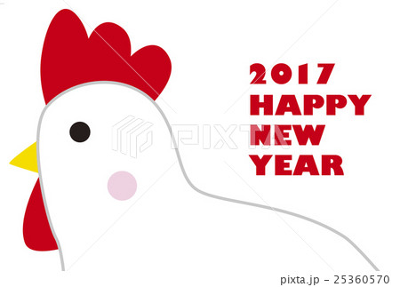 年賀状イラスト 2017 酉 鶏のイラスト素材 25360570 Pixta