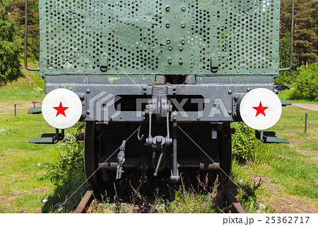 Railway Gun details, front view 25362717