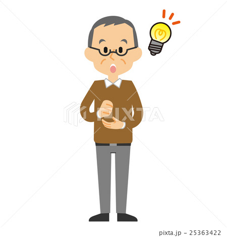 15シリーズ_おじいさん_なるほど 25363422