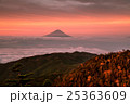 国師ヶ岳からの朝焼け 25363609