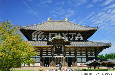 秋空の東大寺大仏殿３ 25363953