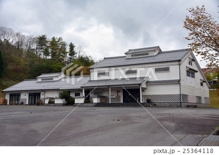信楽古陶館(外観) 滋賀県 信楽古陶館(外観) 滋賀県 25364118