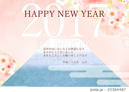 和の背景 25364487