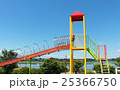 長沼ボート公園 赤いすべり台 25366750