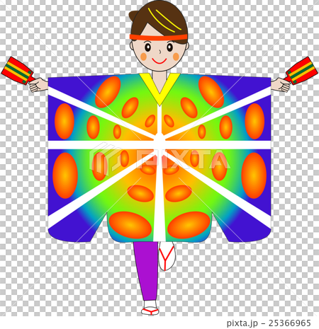 よさこい　ポーズ　 25366965