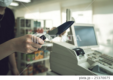 強盗犯 強盗犯 25370075