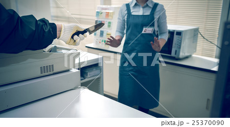 強盗 強盗 25370090