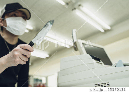 強盗犯 強盗犯 25370131