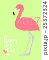 年賀状　2017　フラミンゴ 25372324