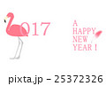 年賀状　2017　フラミンゴ 25372326