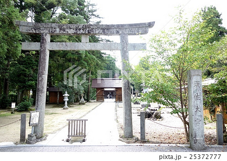 須佐神社 25372777