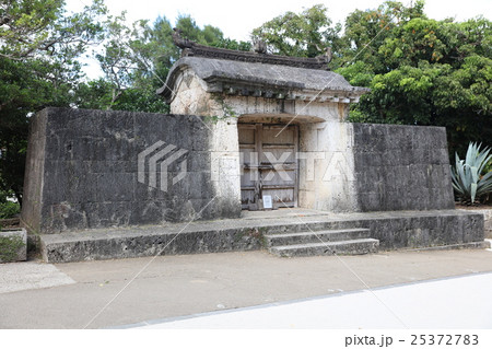 園比屋武御嶽石門 25372783