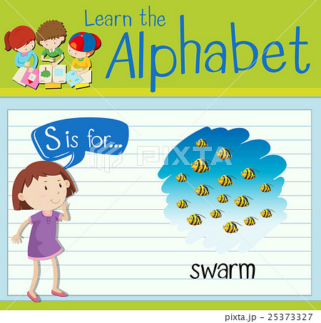 Flashcard letter S is for swarm Flashcard letter S is for swarm 25373327