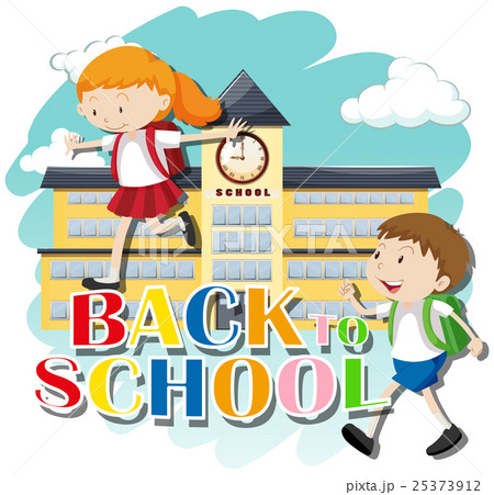Back To School Theme With Kids At Schoolのイラスト素材