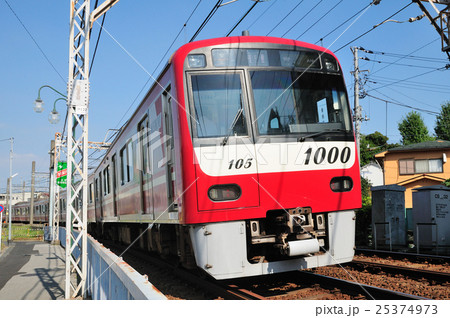 京成線立石付近を走る京急新1000形電車 京成線立石付近を走る京急新1000形電車 25374973