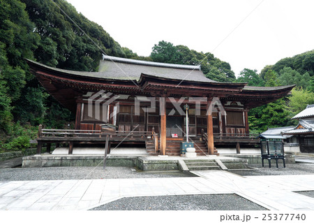 【国宝】長弓寺 本堂 25377740