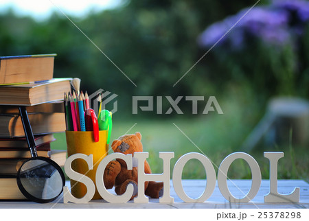 educaion back school book stack page outdoor educaion back school book stack page outdoor 25378298