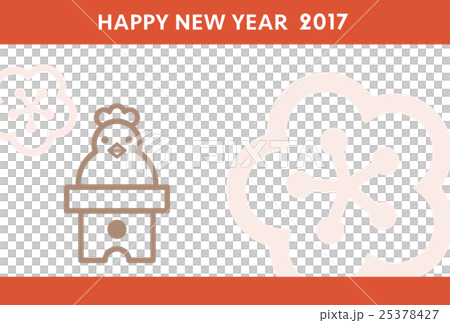 酉年　年賀状　鏡餅の鶏 25378427