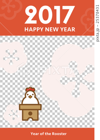 酉年　年賀状　鏡餅の鶏 25378431