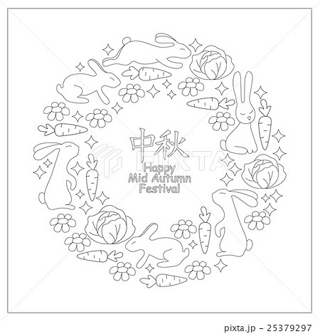 Chinese mid autumn festival graphic design 25379297