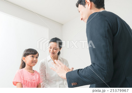 Japanese children Japanese children 25379967