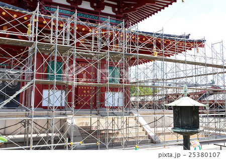 文化財の改修工事 25380107