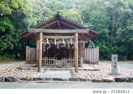 宗像大社の第三宮 25380811