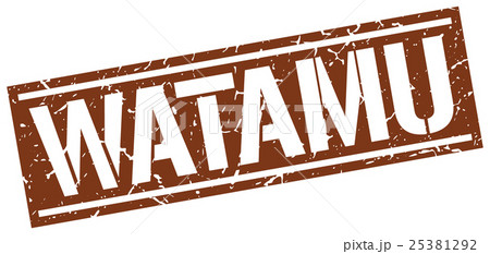 Watamu brown square stamp Watamu brown square stamp 25381292