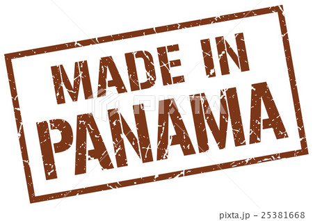 made in Panama stamp 25381668