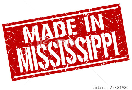 made in Mississippi stamp 25381980
