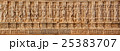 Carving on the walls of an ancient temple (Hindu) 25383707