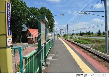 JR北海道 学園都市線(札沼線) 北海道医療大学駅 JR北海道 学園都市線(札沼線) 北海道医療大学駅 25389036