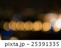 ボケ、背景画像 25391335