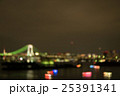 ボケ、背景画像 25391341