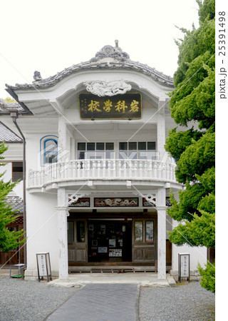 岩科小学校 25391498