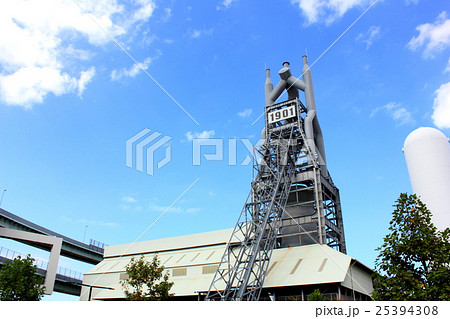 北九州市　八幡製鉄所　高炉 25394308