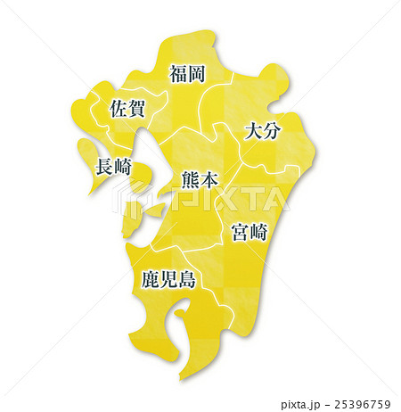九州地図のイラスト素材