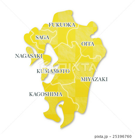 九州地図 イラスト 簡単 九州 地図 イラスト 簡単 Imagesjpthien