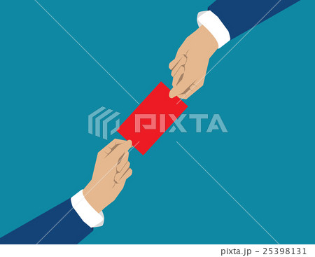 Businessman Receiving. Concept business 25398131