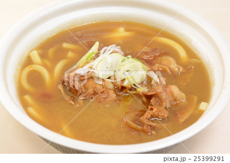 おいしいカレーうどん 25399291