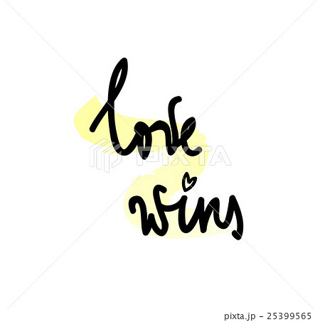Love wins, modern lettering Love wins, modern lettering 25399565